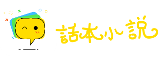 能近取譬网